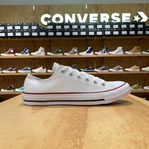 컨버스 CONVERSE 척테일러 올스타 클래식 로우 M7652C 화이트