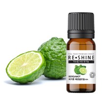 유기농 퓨어 버가못 에센셜 아로마오일 10ml 원액 베르가못