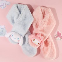 산리오 시나모롤 마이멜로디 겨울 방한 털 목도리 퍼 머플러