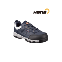 [한스] HS-207H-1 안전화 4인치 경작업화 단화 천연소가죽 경량화