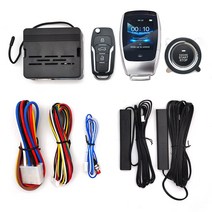 스마트 LCD 키가 있는 원격 시동 보온쇠 없는 출입 자동차 경보 시스템, 1개