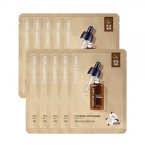 CNP 차앤박 비타 에너지 앰플 마스크 (10매)