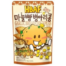 HBAF 바프 마늘빵 병아리콩 150g, 2개