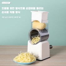 LOVFIR 돌돌이채칼 만능 채칼 다용도 야채 과일 슬라이서 회전채칼 세트, 화이트