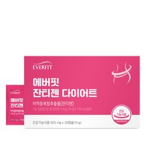 에버핏 잔티젠 수면 다이어트 6박스(12주분) / 체지방 감소 기초대사량 증가