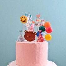 곰돌이 파티 생일 케이크 토퍼 장식 풍선 오색방울 꼬깔, 꼬깔토퍼