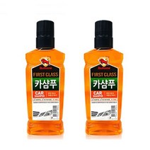 중성 apc프리워시 530ml x2 세제 셀프세차폼 폼세제 세차 원액 카샴푸 폼건
