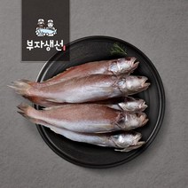 반건조 조기 민어조기 5 6마리세트25~33cm반찬용(망미중앙시장 부자생선), 민어조기27cm 5마리