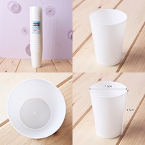 마트498 다회용 위생컵 270ml 25p 파티용컵 커피컵 등산용 음료컵 음료수컵 탕비용품 사무실컵 리유저블컵제작 야외