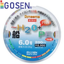 고센-NEW H2O 플러스 300m/침선우럭합사 PE합사 라인, 4호-100224