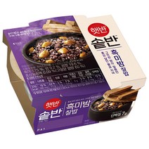 CJ 햇반솥반 흑미밤찰밥 210gX8, 없음