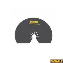 디월트 만능컷터날 DWA4210 금속 목재 진동절단, 5개