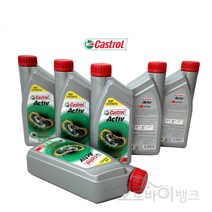 캐스트롤 액티브 10W40 4T 4행정 엔진오일(1리터)