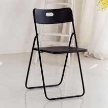 무인도 가볍고 튼튼한 심플사출접의자 접이식의자 간이의자 인테리어의자, 화이트