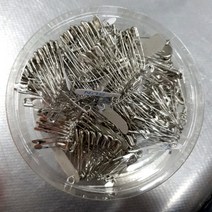 옷핀 덕용 통, 1통, 옷핀 대 240개1통
