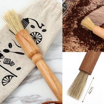 커피머신 청소 브러시 브러쉬케이스 메이크업도구