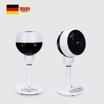 바리 3D 풋터치 리모컨형 써큘레이터 BAF-R2050CR 3단계 바람 수면풍 자연풍 저소음 조용한, 상세페이지 참조