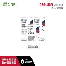 대원제약 전립엔 원샷 쏘팔메토 3박스 6개월분, 단품
