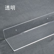 욕실코너선반 아크릴판 재료 옷장 층분리 밑판 yi일자 칸막이 벽면 수납대 주방 화장실 선반, T14-화이트색직사각형 20폭10CM, C01-1단