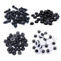 인형눈알 나사형 민자형 스티커형 만들기재료 DIY, B스티커형, 8mm