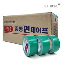 위드원 청테이프 면테이프 폭48mm X 길이 24M 대용량, 1개