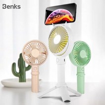 냉온풍기 업소용냉난방기 중고냉난방기 최신 youpin yp 2 in 1 usb 핸드 팬, 흰색 3500mah