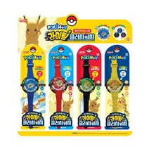 포켓몬스터 라이팅 클러치워치