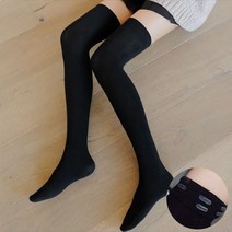왕쓰몰 딱붙어오버니삭스