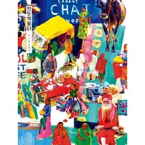 인도색필터:, 에노스