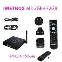 2023 best 한국 일본 IMETBOX 울트라 TV 듀얼 미국 캐나다 SG 영국 태국 뉴랜드 PK UBOX10 SVICLOUD 8k, 11.KR - 2GB 32GB with MX3