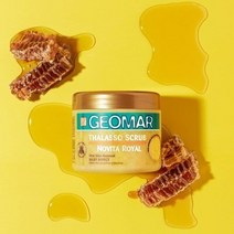 지오마 노비타 로열 바디 스크럽 600g