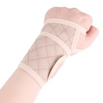 조절 가능한 손목 지원 통기성 손목 브레이스 스트랩 압축 패드 남성과 여성을위한 훌륭한 성능, 03 Skin Color