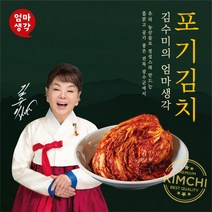 자연맛남 [김수미김치] 김수미 국산 김치 더프리미엄 배추 포기 5kg, 1