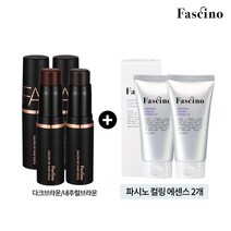 [단독방송] 파시노 볼륨커버 헤어스틱 세트 (헤어스틱 4개 + 컬링에센스 2개)(A), 다크브라운