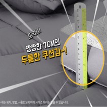 국내기술 부드러운 워싱 토퍼 매트리스 미끄럼방지 요패드 사계절 알러지케어 (슈퍼싱글 퀸 킹), 그레이