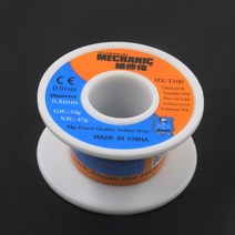 알루미늄용접와이어 구리 테이프 기계공 납땜 와이어 55G Sn63 % Pb37 0.3/0.4/0.5/0.6/0.8/1.0/1.2mm 183, 06 0.5mm