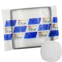 리시안제이 5282 스토닉 스포티지QL 에어컨필터 올뉴스포티지에어컨필터 스토닉에어컨필터