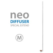 샘아쿠아 네오 CO2 디퓨져 익스텐드 스페셜 M / NEO 이산화탄소 디퓨져