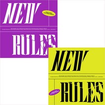 (2종CD) 위키미키 (Weki Meki) - New Rules (4th Mini Album) (Break/Take Ver.), 단품