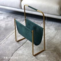 유럽 가죽 신문 랙 이동식 인테리어 책 보관, V