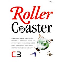 Roller Coaster C3 (롤러코스터), YBM SISA