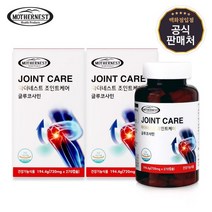 마더네스트 조인트케어 초록입홍합 270캡슐 2박스 6개월분, 단품