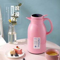 온도표시보온병 스마트 온도표시 보온병 가정용 온수포트 유리 내부 디스플레이 온도 플라스틱, T03-1L스마트 온도표시 업그레이, C04-체리블라썸