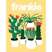 Frankie (격월간) : 2021년 #104, Frankie Magazine