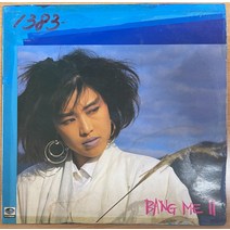 중고LP) 방미 11집 - Bang Me 11 (이렇게 춤을 춰봐요/추운 기억속에)