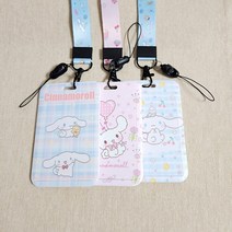 산리오 시나모롤 카드목걸이 캐릭터 3종 포카홀더 카드케이스 스트랩
