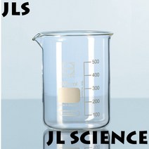 (JLS) 듀란비이커 5ml ~ 1L (비커 유리비커 유리비이커 Duran Beaker 강화유리비이커 파이렉스비이커), 100ml