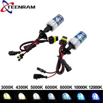 제논램프 할로겐 적외선 uv 55W HID 제논 키트 전구 H1 H4 H7 9005 3000K 12000k DC 12V 자동차 헤드라이, 05 9007/HB5 하이/소호, 06 10000 K