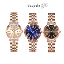 Baopele B7590L 여성 메탈시계 INS핫한시계 패션시계 best 선물