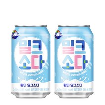 환타 밀크소다 345ml 24캔 /사이다 음료수 음료 탄산음료, 환타 밀크소다 345ml 24캔 /사이